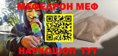 не бодяженный Балаково