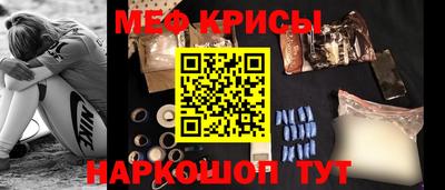 не бодяженный Балаково
