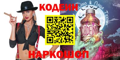 мдпв Балашиха