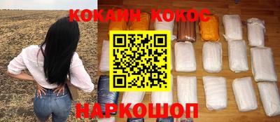 не бодяженный Балаково