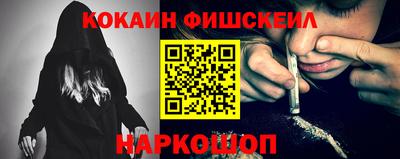 мдпв Балашиха
