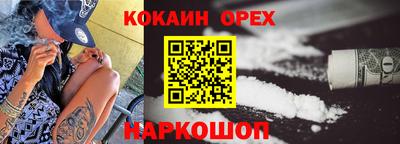 мдпв Балашиха