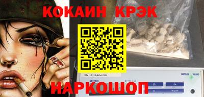 мдпв Балашиха