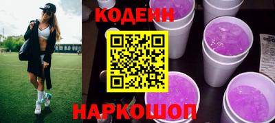 не бодяженный Балаково