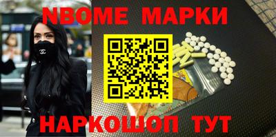 мдпв Балашиха