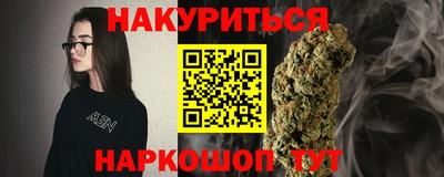 не бодяженный Балаково