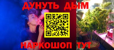 не бодяженный Балаково