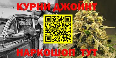 не бодяженный Балаково