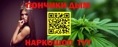 мдпв Балашиха