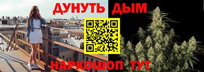 мдпв Балашиха