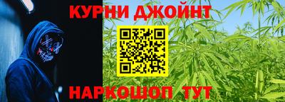 мдпв Балашиха