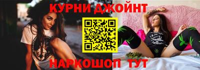 не бодяженный Балаково