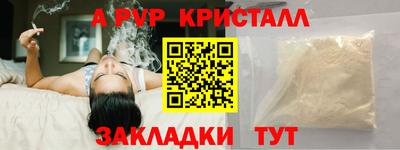 мдпв Балашиха