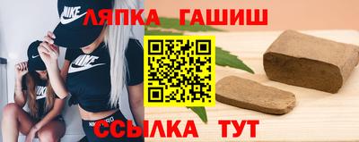 не бодяженный Балаково