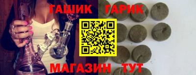 мдпв Балашиха