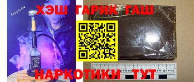 не бодяженный Балаково