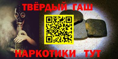 мдпв Балашиха