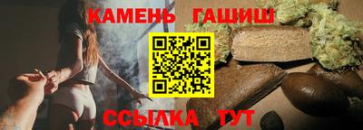 не бодяженный Балаково